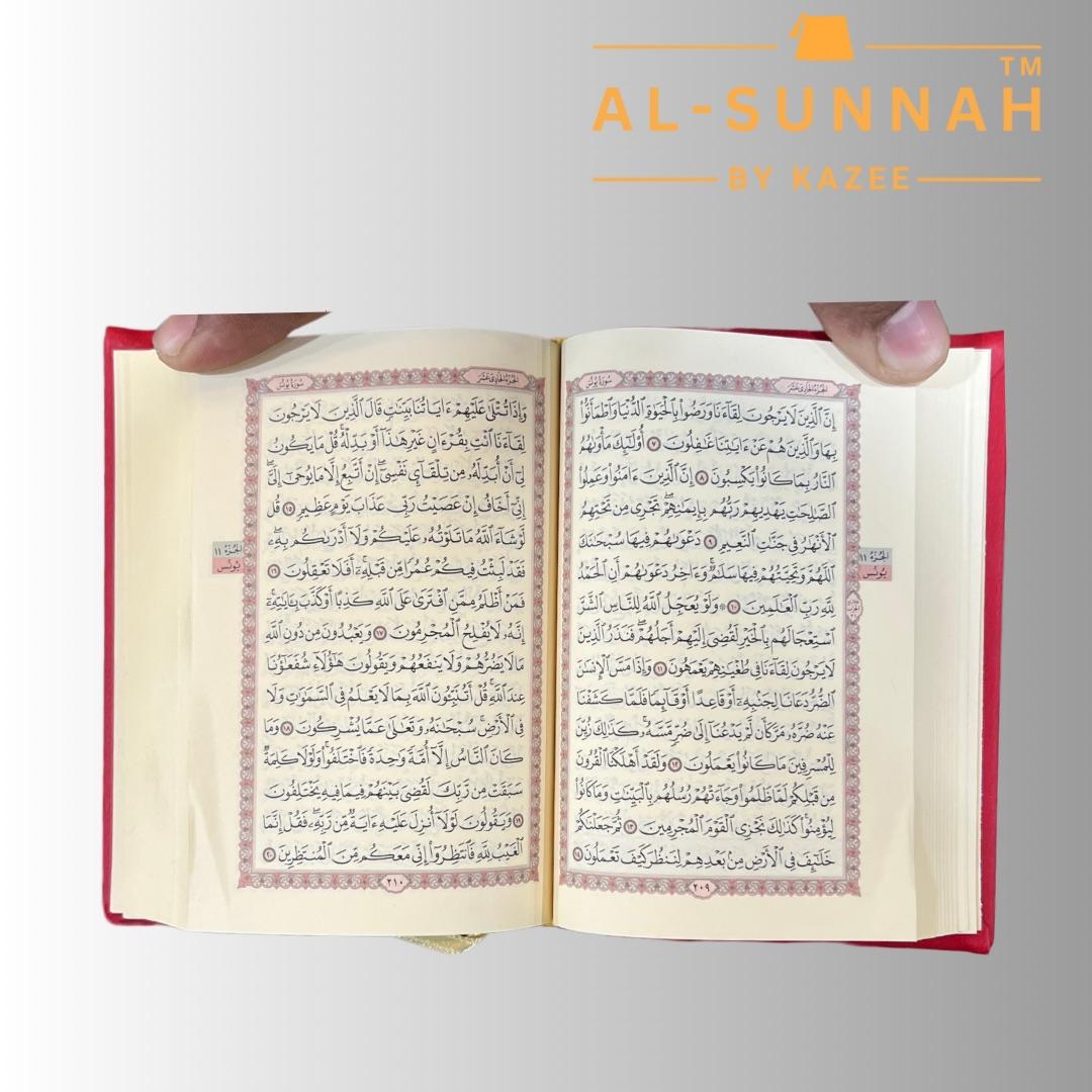 QURAN GIFT SET (BLUE)